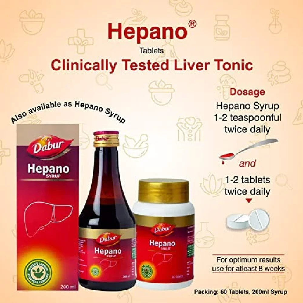 Dabur Hepano Syrup, 200 ml-5.webp